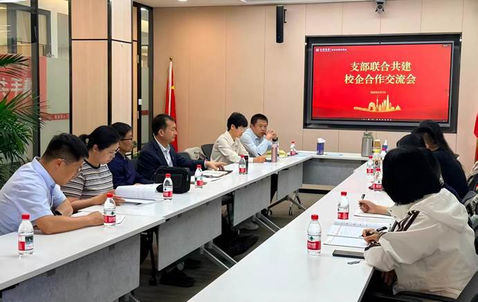 山西证券4
