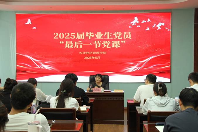 图示, 示意图 中度可信度描述已自动生成:ver1