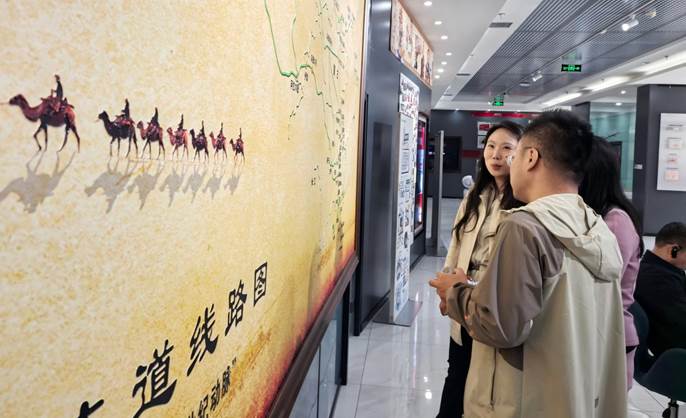 山西证券2